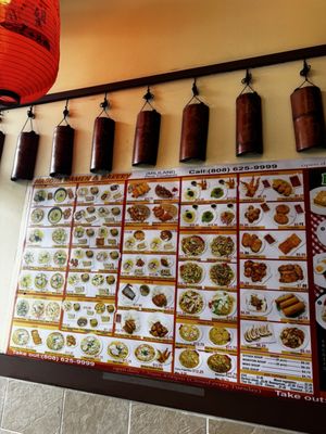 Menu photo 2 Nagoya Ramen Mililani, HI