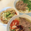 NewDa Noodles gift card