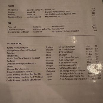 Lamaii - Henderson - Menu - Thai Near Me - Henderson, Nevada