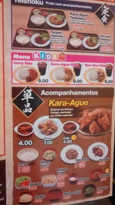 Menu photo 1 Sukiya São Paulo, SP
