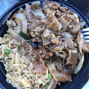 Taste Queen Chinese Restaurant - Ho fun and chicken fried rice - Chinese Near Me - Philadelphia, Pennsylvania Taste Queen Chinese Restaurant - Ho fun and chicken fried rice - Chinese Near Me - Philadelphia, Pennsylvania