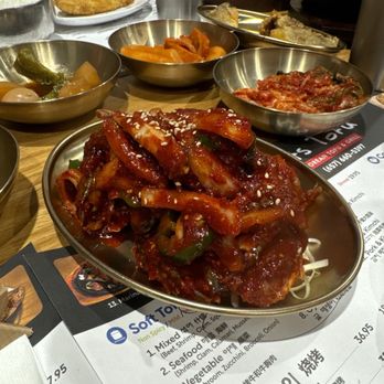 Its Tofu - 36. Spicy Raw Crab - Korean Near Me - Irvine, California Its Tofu - 36. Spicy Raw Crab - Korean Near Me - Irvine, California