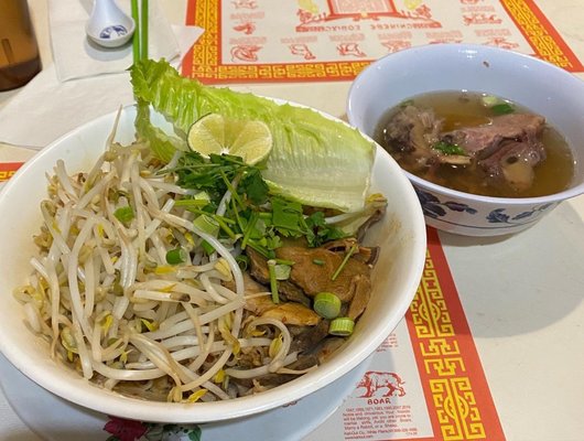 New Phnom Penh Restaurant by null