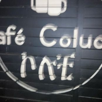 Cafe Colucci - Welcome! - Ethiopian Near Me - Oakland, California