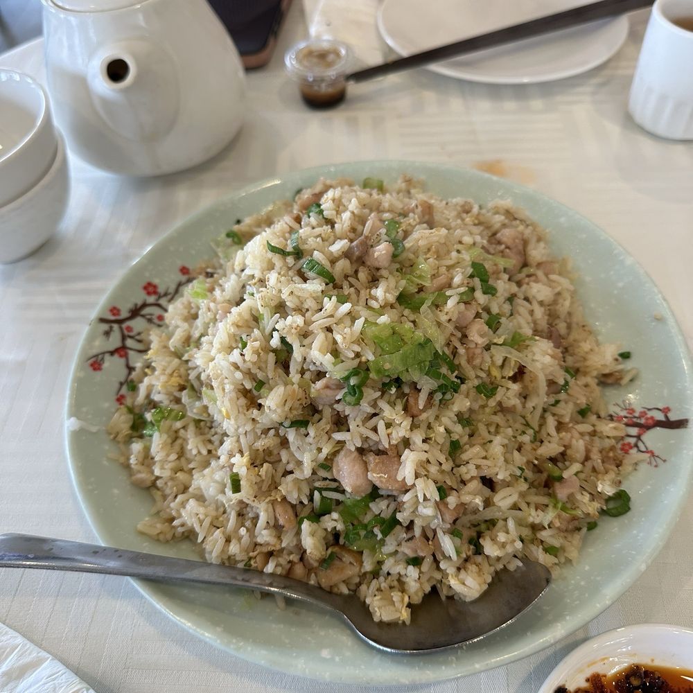 Ocean Bo - Chicken and salted fish fried rice - Dim Sum Near Me - El Monte, California Ocean Bo - Chicken and salted fish fried rice - Dim Sum Near Me - El Monte, California