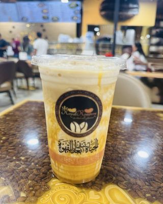 Royal Roastery by null