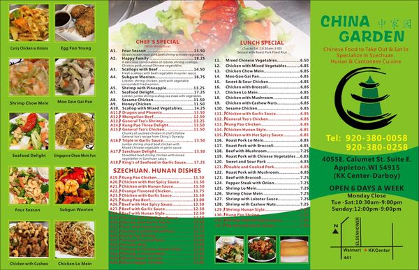 Menu photo 1 China Garden Appleton, WI