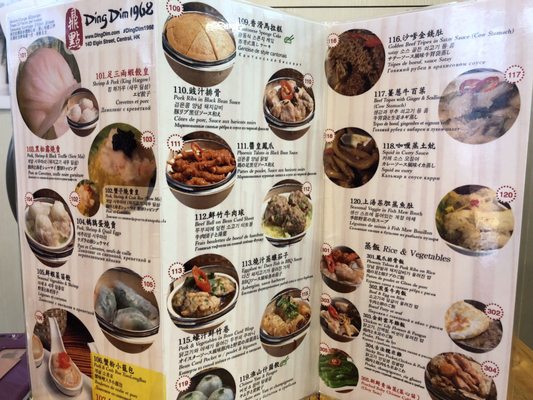 Menu photo 3 鼎點 Hong Kong, HK Menu photo 3 鼎點 Hong Kong, HK