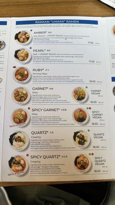 Menu photo 6 RAKKAN Ramen - Tustin Tustin, CA Menu photo 6 RAKKAN Ramen - Tustin Tustin, CA
