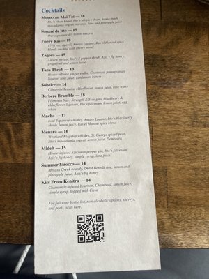Menu photo 3 Itto's Tapas Seattle, WA Menu photo 3 Itto's Tapas Seattle, WA