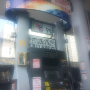 Sunoco Gas Station - The pump price - Gas Stations Near Me - Brooklyn, New York