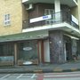 Photo of Dandy Cafè
