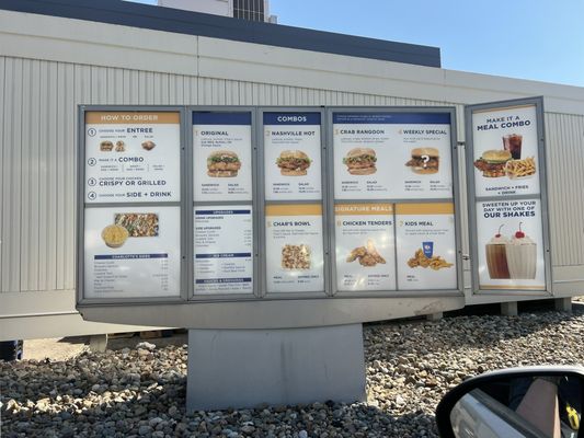 Menu photo 1 Charlotte’s Kitchen Johnston, IA