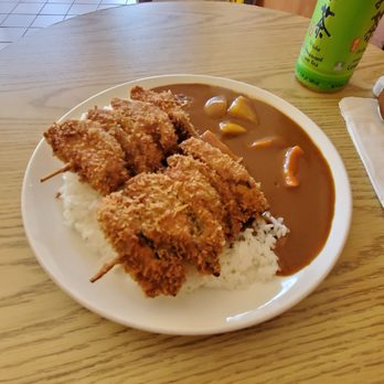 Volcano - Vegetable katsu curry - Japanese Curry Near Me - San Francisco, California Volcano - Vegetable katsu curry - Japanese Curry Near Me - San Francisco, California
