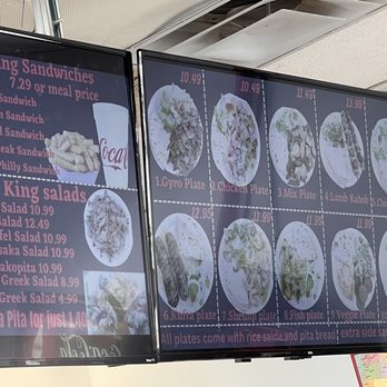 King Gyros - Menu - Greek Near Me - Franklin, Tennessee King Gyros - Menu - Greek Near Me - Franklin, Tennessee