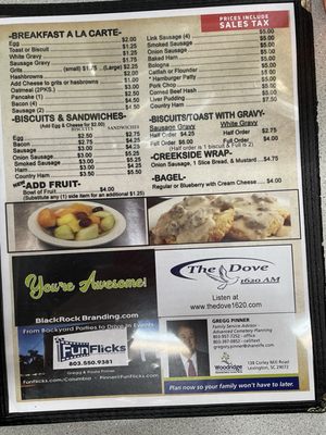 Menu photo 6 Creekside Restaurant Lexington, SC