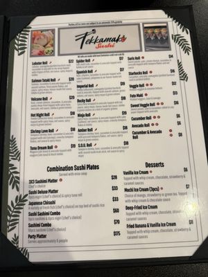 Menu photo 6 Tekkamaki Sushi Medford, OR Menu photo 6 Tekkamaki Sushi Medford, OR