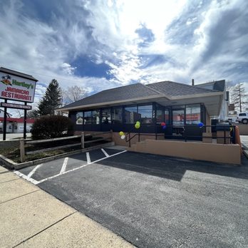 Hartleys Jamaican Res - Front of the store plenty of parking. - Caribbean Near Me - Brocton, Massachusetts Hartleys Jamaican Res - Front of the store plenty of parking. - Caribbean Near Me - Brocton, Massachusetts