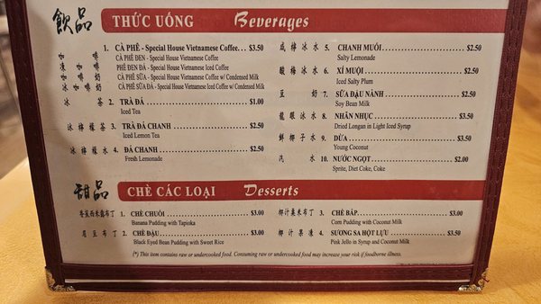 Menu photo 5 Pho 75 Centreville, VA