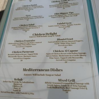 Bungalow Restaurant and Beach - Menu (Options) - Mediterranean Near Me - Atlantic City, New Jersey Bungalow Restaurant and Beach - Menu (Options) - Mediterranean Near Me - Atlantic City, New Jersey