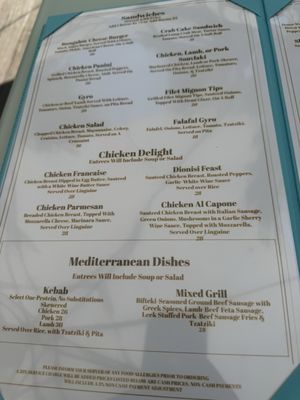 Menu photo 2 Bungalow Restaurant and Beach Atlantic City, NJ Menu photo 2 Bungalow Restaurant and Beach Atlantic City, NJ