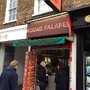Photo of Round Falafel