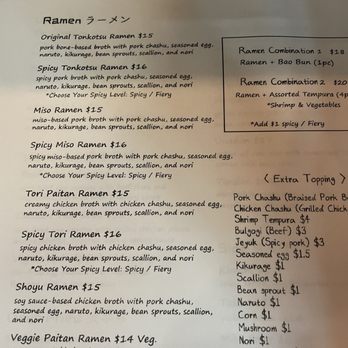 Kozy Ramen & Bar - Menu - Ramen Near Me - Annandale, Virginia Kozy Ramen & Bar - Menu - Ramen Near Me - Annandale, Virginia