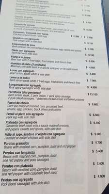 Menu photo 6 Galindo Santiago, RM Menu photo 6 Galindo Santiago, RM