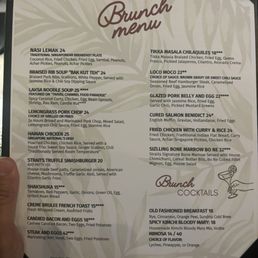 Menu Menu