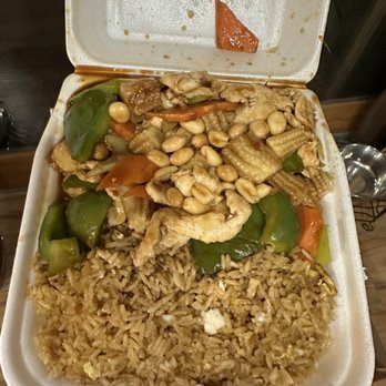 Asian chef - Kung pao chicken - Chinese Near Me - Las Vegas, Nevada
