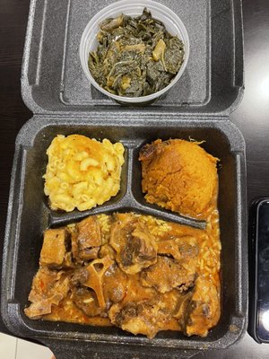 Who's Got Soul Southern Cafe by null