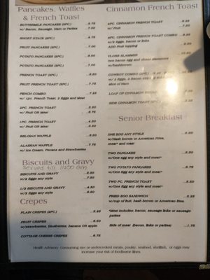 Menu photo 2 Fork & Knife Restaurant Manitowoc, WI