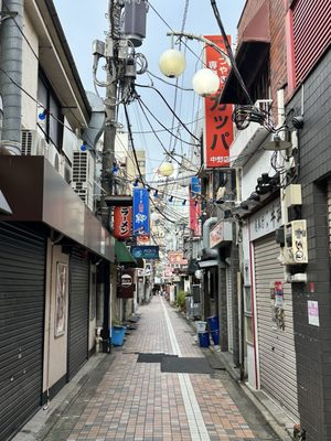 Nakano Broadway by null