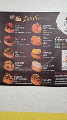 Menu photo 7 Ubu Ubu Fullerton, CA Menu photo 7 Ubu Ubu Fullerton, CA