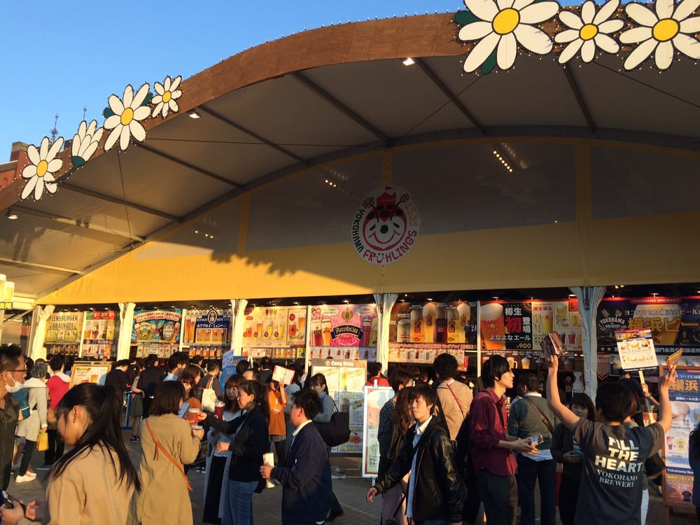 Yokohama Akarenga Park