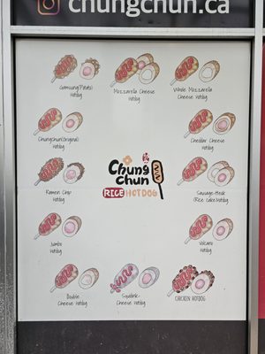 Menu photo 1 Chung Chun Vancouver, BC