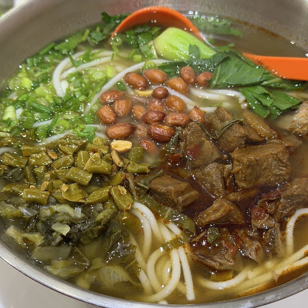 Braised Beef Soup Mifen/Ramen 红烧牛肉粉/面 Braised Beef Soup Mifen/Ramen 红烧牛肉粉/面