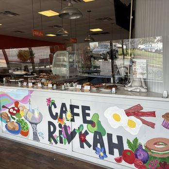 Cafe Rivkah - Bakeries Near Me - Marietta, Georgia