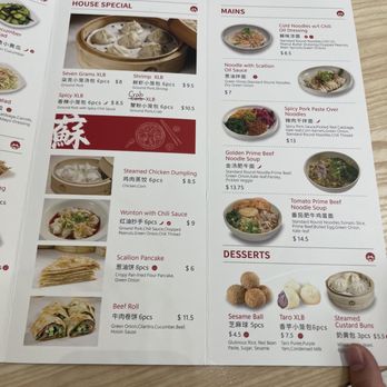 Seven Grams - Chinese Near Me - Rancho Cucamonga, California Seven Grams - Chinese Near Me - Rancho Cucamonga, California