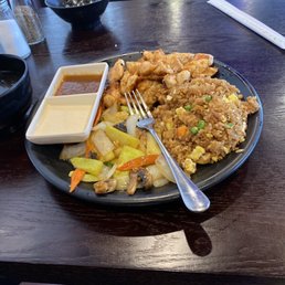 Hibachi Chicken & Scallop Hibachi Chicken & Scallop