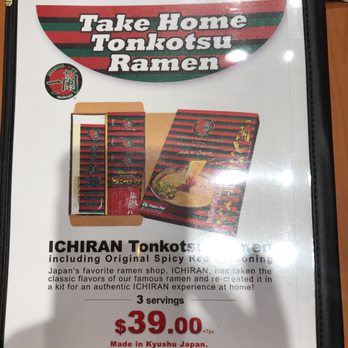 ICHIRAN - Brooklyn - Ramen Near Me - Brooklyn, New York ICHIRAN - Brooklyn - Ramen Near Me - Brooklyn, New York