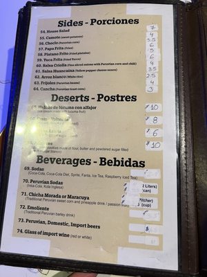 Menu photo 3 Lima Limon Las Vegas, NV