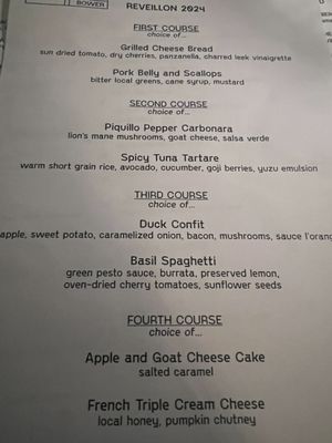 Menu photo 6 The Bower New Orleans, LA Menu photo 6 The Bower New Orleans, LA