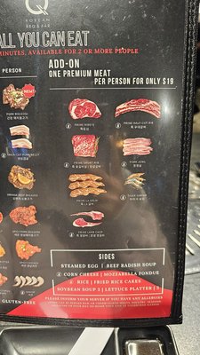 Menu photo 2 The QUI Korean BBQ & BAR Gainesville, VA Menu photo 2 The QUI Korean BBQ & BAR Gainesville, VA