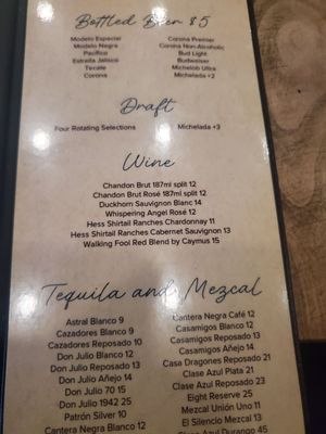 Menu photo 2 Mama Lupe's Cocina San Leandro, CA Menu photo 2 Mama Lupe's Cocina San Leandro, CA