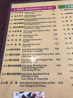Menu photo 5 Kim Vietnamese Restaurant Toronto, ON Menu photo 5 Kim Vietnamese Restaurant Toronto, ON