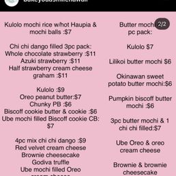 Menu for today's pop-up!