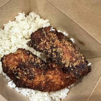 Demiya  - Burnt chicken - Japanese Curry Near Me - Dublin, California