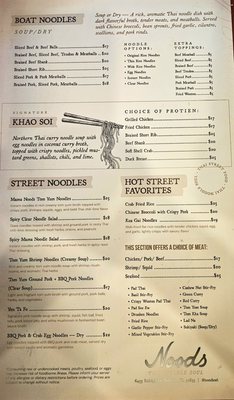 Menu photo 4 Noods Thai Noodle Soul Orlando, FL Menu photo 4 Noods Thai Noodle Soul Orlando, FL