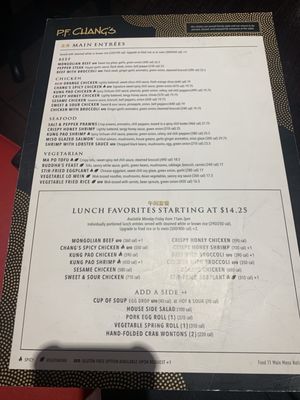 Menu photo 3 P.F. Chang's Tigard, OR Menu photo 3 P.F. Chang's Tigard, OR